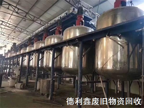 回收化工設備，回收反應釜設備，免費拆除