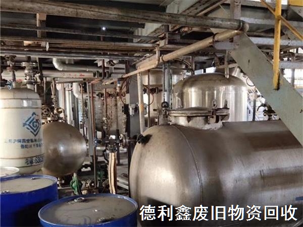 化工設備回收，反應釜回收，不銹鋼設備回收